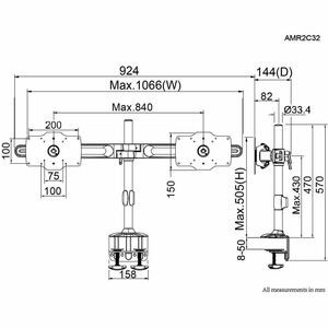 Amer Mounts AMR2C32. Mounting: Clamp Maximum Weight Capacity: 15 Kg Minimum Scre AMR2C32