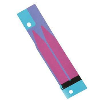 CoreParts MOBX-IPSE2020-14 iPhone SE 2020 Battery Pull MOBX-IPSE2020-14