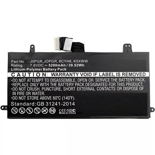 CoreParts MBXDE-BA0083 Laptop Battery for Dell MBXDE-BA0083