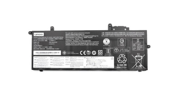 Lenovo 01AV472 CXP Finn Integ 6cell 3S2P 48 01AV472