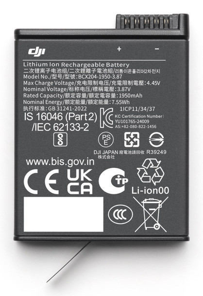 DJI CP.OS.00000370.01 Extreme Plus Battery for DJI CP.OS.00000370.01