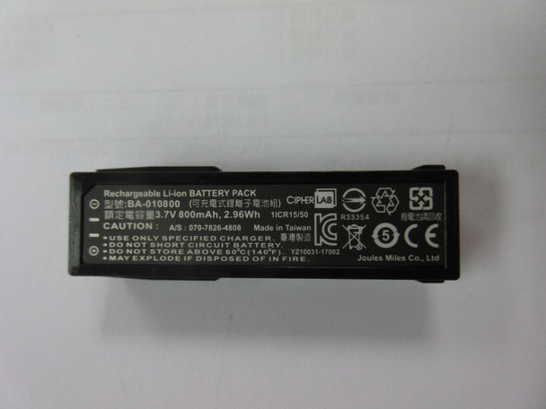 CipherLab KB25600X03502 Rechargeable Battery 3.7V KB25600X03502