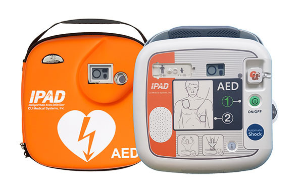 Cu Medical Ipad Sp1 Fully Automatic Defibrillator With Cary Case Orange CM1232