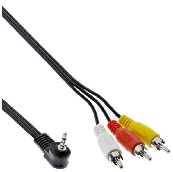 MicroConnect AUDLL2G Audio/Video Cable. 1.5m AUDLL2G