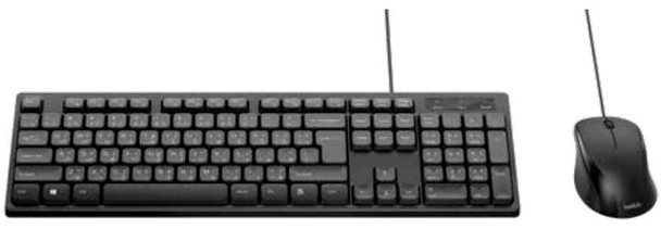 Belkin BBZ014FR Keyboard Mouse Included BBZ014FR