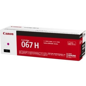 Canon 067H. Colour Toner Page Yield: 2350 Pages Printing Colours: Magenta Quanti 5104C002