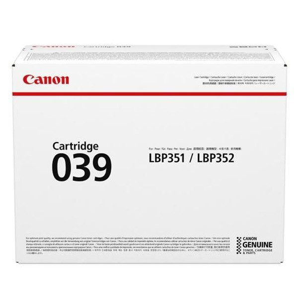 Canon 0287C001 Toner black. 11K pages 0287C001