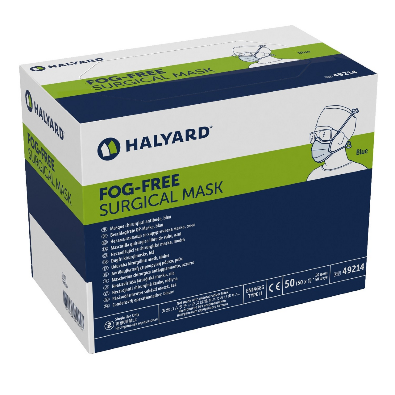 HALYARD SPECIALTY FACE MASKS, 49215