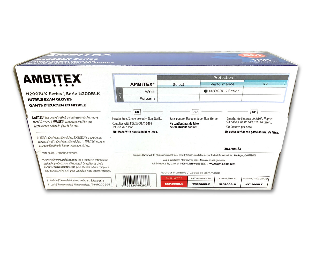 Black Nitrile Small Powder-Free (PF) 100/bx Cardinal Health