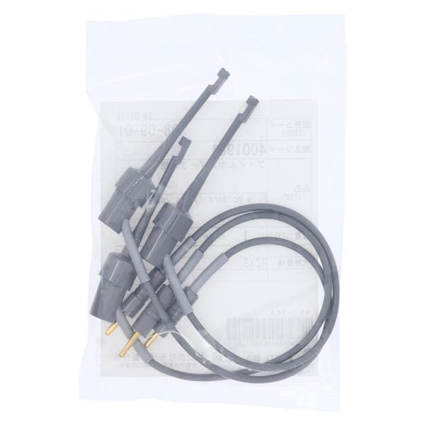 Root ZX File Holder 3/Pk - DDS Dental Supplies