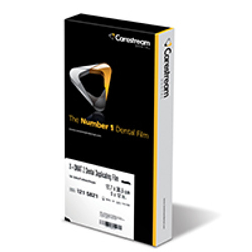CARESTREAM X-OMAT 2 X-RAY DUPLICATING FILM, 1215821 CARESTREAM X-OMAT 2 X-RAY DUPLICATING FILM, 1215821