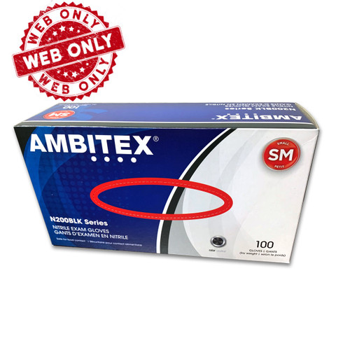 Black Nitrile Small Powder-Free (PF) 100/bx Cardinal Health