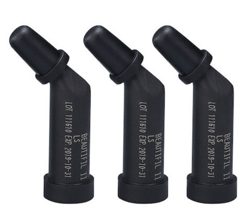 SHOFU BEAUTIFIL II LS (LOW SHRINK), Y2291