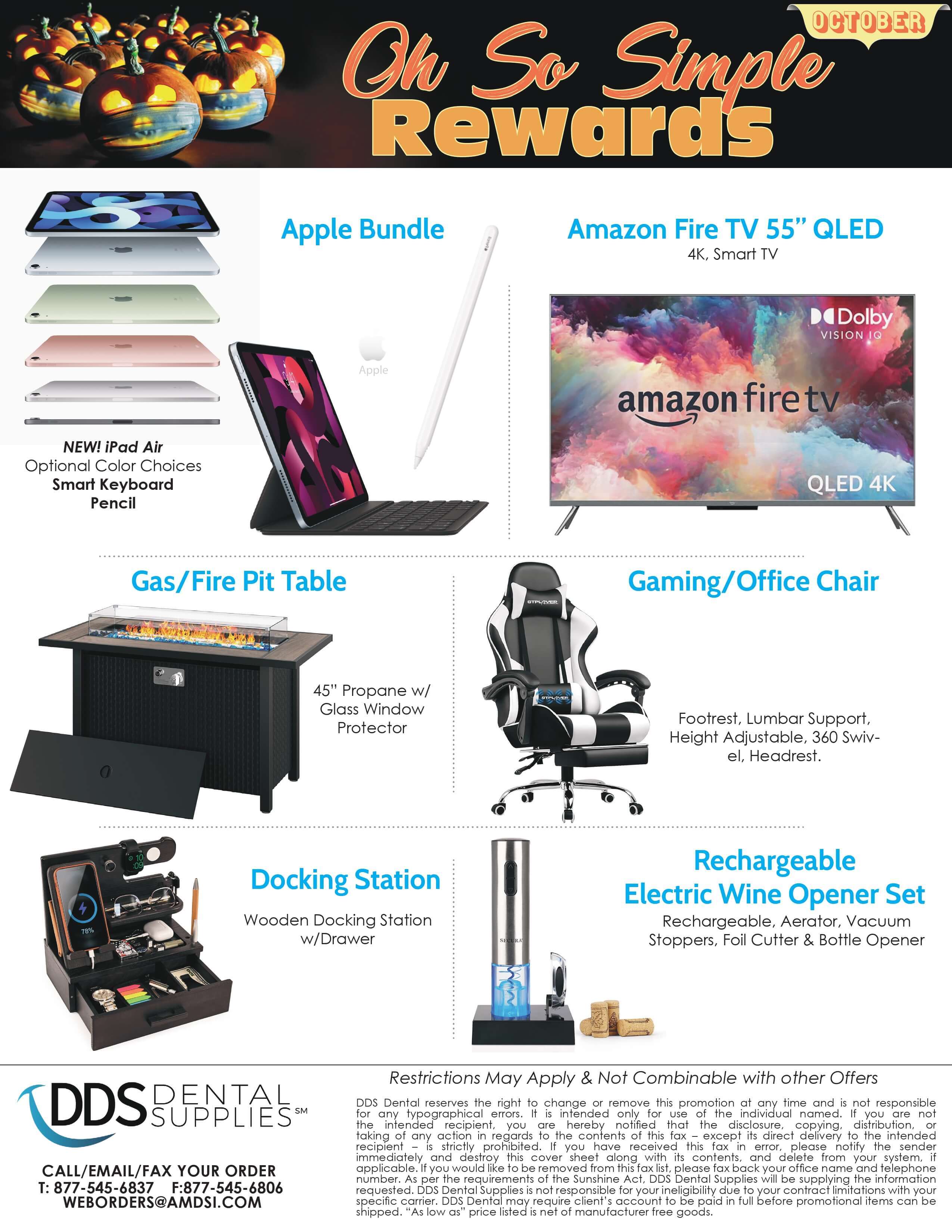 October 2025 Rewards Promotion