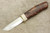 Karesuando Kniven 3508 Wilderness Exclusive - Fixed Blade Knife - Oiled Curly Birch and Reindeer Antler Handle - 3.25" 12C27 Stainless Steel Blade - 1