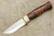 Karesuando Kniven 3572 Hunter 8 - Fixed Blade Knife - Oiled Curly Birch and Reindeer Antler Handle - 3.25" 12C27 Stainless Steel Blade - 1