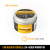 UCO 24 hour Paraffin Emergency Candle UCO 24 hour Paraffin Emergency Candle
