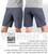 Women's Multi-Sport Short Model Information