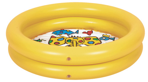 Yellow Elephant Circular Two Ring Kiddie Swimming Pool