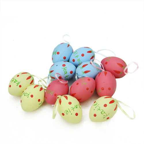 12ct Pastel Yellow and Pink 'Katie' Easter Egg Ornaments 2.25"