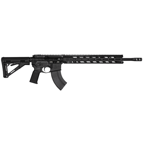 Diamondback DB15 Obsidian Rifle, Right Side View