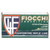Fiocchi 204HVB Extrema  204 Ruger 40 gr V-Max Polymer Tip 50 Bx/ 20 Cs Fiocchi 204HVB Extrema  204 Ruger 40 gr V-Max Polymer Tip 50 Bx/ 20 Cs