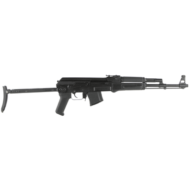 Arsenal AK-47 SAM7UF-85 SAM7UF 7.62x39 Semi Automatic Rifle