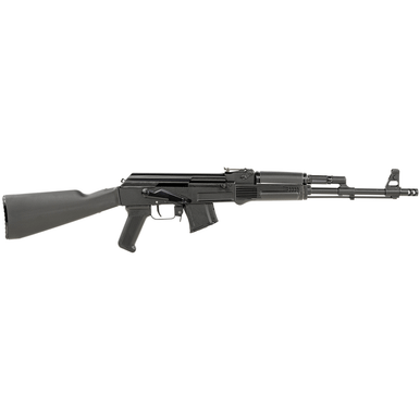 Arsenal AK-47 SAM7R62 SAM7R 7.62x39 Semi Automatic Rifle