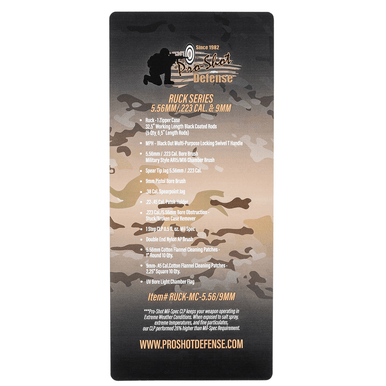 Pro-Shot Ruck Rod Cleaning System Multi-Caliber Pistol/Rifle Multi-Camo Zipper Pouch Case