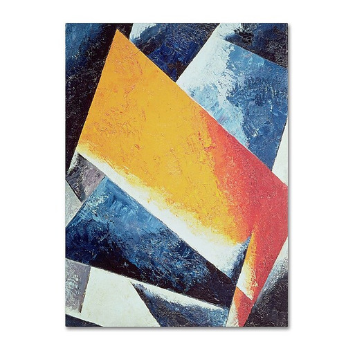 Trademark Fine Art 'Architectonic Composition' 35" x 47" Canvas Art (65dc8eedd5d0399c333ade6a_ud)