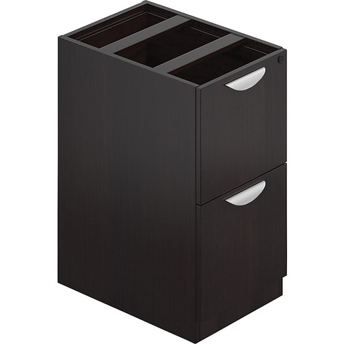 Global Superior 2-Drawer Vertical File Cabinet, Letter Size, Lockable, 28"H x 16"W x 22"D, Espresso (TDSL22FF-AEL)