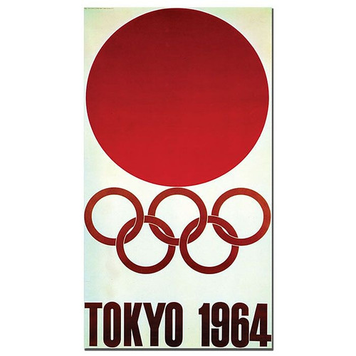 Trademark Fine Art 'Olympic Games Tokyo 1964' Canvas Art 18x32 Inches (65dcf256e8837636b11a0884_ud)