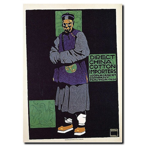 Trademark Global Ludwig Hohlwein "Direct China Cotton Importers" Canvas Art, 32" x 24" (65dcf2b0e8837636b11a0d1f_ud)