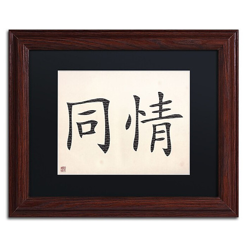Trademark Fine Art Compassion-Horizontal White' 11" x 14" Matted Framed Art Print (886511949294)