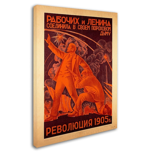 Trademark Alexander Samokhvalov "Russian Revolution" Gallery-Wrapped Canvas Art, 14" x 19" (65dcfb12e8837636b11a3739_ud)