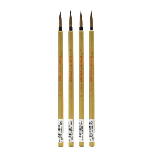 Winsor and Newton Series 150 Bamboo Brushes 2 [Pack of 4] (PK4-5241002)