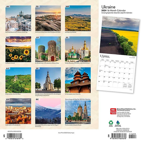 2024 BrownTrout Ukraine 12" x 12" Monthly Wall Calendar (9781975467678)