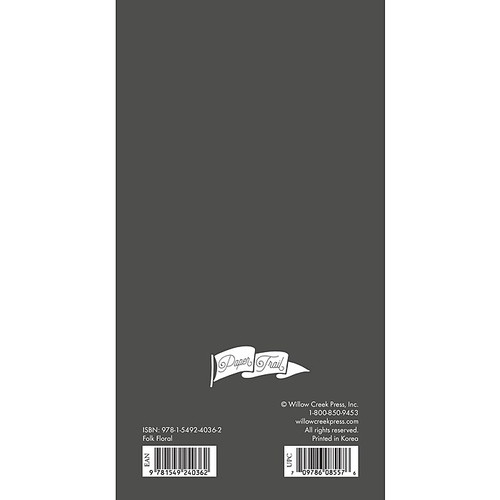 2024-2025 Willow Creek Press Folk Floral 2024 3.5" x 6.5" 2-Year Pocket Planner (40362)