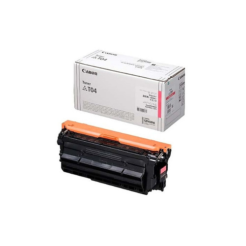 Canon T04 2978C001AA Magenta Toner Cartridge (65dd4c8ce8837636b11cc512_ud)