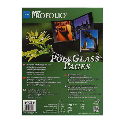 Itoya Polyglass Pages 11 In. X 8 1/2 In. Horizontal Pack Of 10 (HPR-11-8)