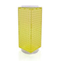 Azar® 20"(H) x 8"(W) x 8"(D) 4-Sided Interlocking Pegboard Display, Yellow (65dcc4d6c94d75169dbe81d7_ud)