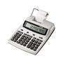 Victor (1212-3A) 12-Digit Printing Calculator, Gray/Black (65dcc7fdb92e9b7b745d6396_ud)