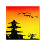 Trademark Fine Art 18" x 18" Wooden Frame Pagoda Sunset (65dcf363e8837636b11a14b4_ud)
