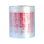 Mini Pak'r 8" x 4" Air Pillow Film, 8" x 1066', 2 Rolls (4075432)