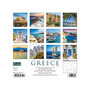 2024 Willow Creek Greece 12" x 12" Monthly Wall Calendar (33814)
