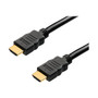 4XEM 25FT 8M High Speed HDMI cable fully supporting 1080p 3D, Ethernet and Audio return channel (65dd1149e8837636b11ac73a_ud)