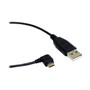 StarTech UUSBHAUB1RA 1ft Micro USB Cable, A to Right Angle Micro B (65dd1157e8837636b11ac7b6_ud)