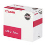 Canon GPR-23 Magenta Standard Yield Toner Cartridge (0454B003AA)