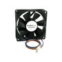 StarTech FAN8025PWM Computer Case Fan with Pulse Width Modulation Connector (65dd1d85e8837636b11b3476_ud)