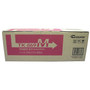 Kyocera TK-869M Magenta Standard Yield Toner Cartridge (65dd204fe8837636b11b4dfc_ud)